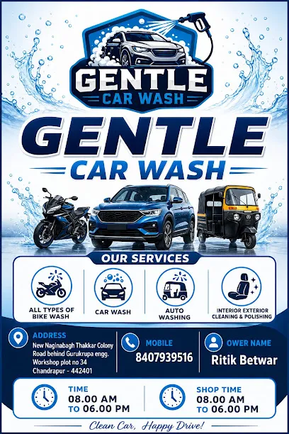 Gentle Car Wash & Accessories