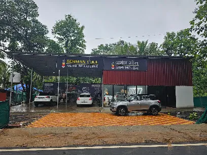 German Soul Auto Detailing