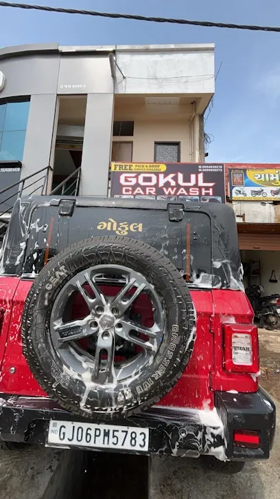 GOKUL CAR WASH