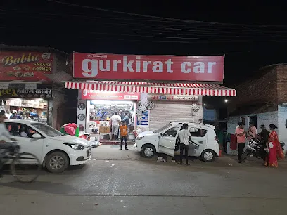 Gurkirat Car Accessories - Best Car Accessories in Rewa | Car Accessories in Rewa