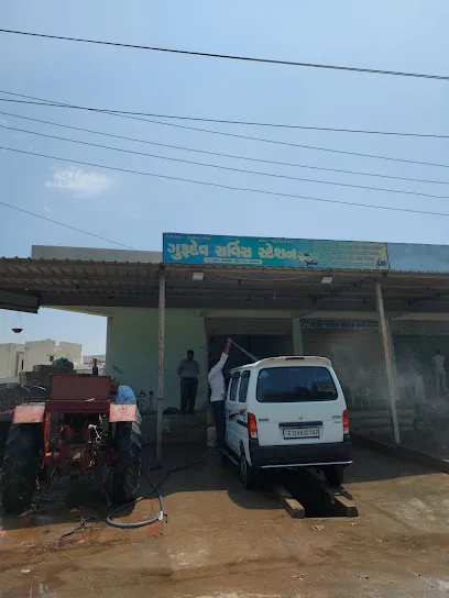 Gurudev Service Station