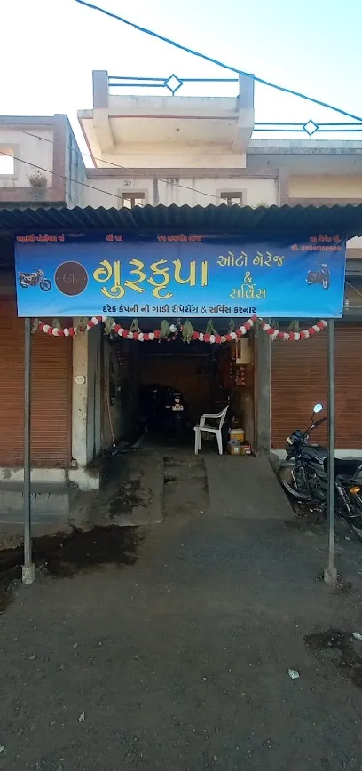 Gurukrupa Auto Garage And Service