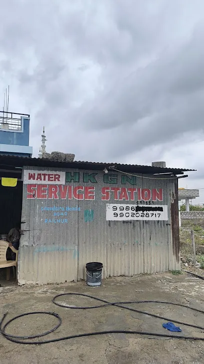 H K G N water service station
