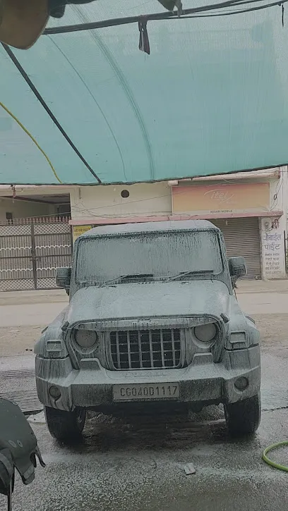 Happy car wash