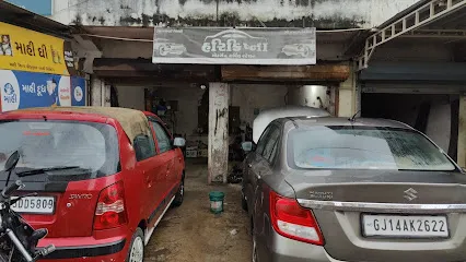 Hari Krishna Motors Amreli