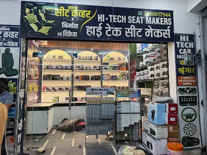 Hi-Tech Car Fashion ( Car Accessories Shop In Ambikapur)