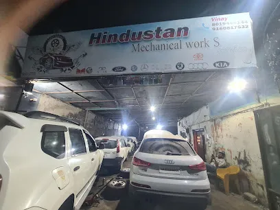 Hindustan mechanical works