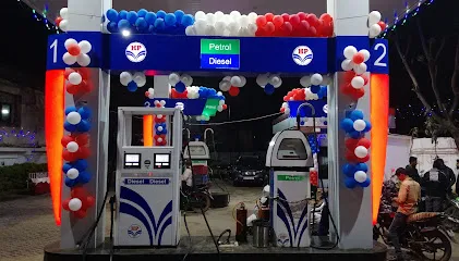 Hindustan Petroleum Corporation Limited