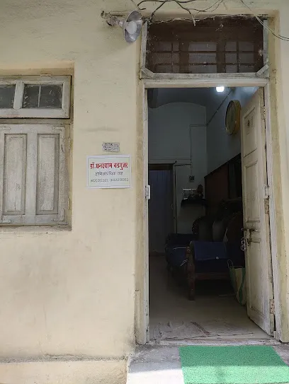 Homoeopathic Clinic Dr. Ghanashyam Badgujar.