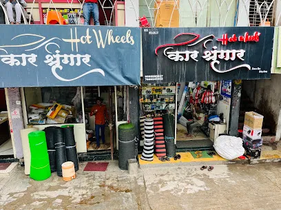 Hot Wheel’s Car Shrungar