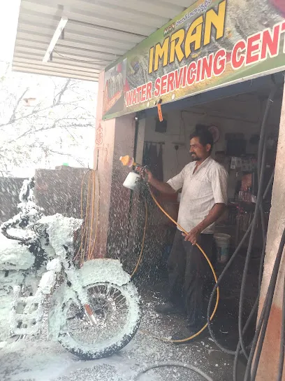 Imran Water Servicing Center
