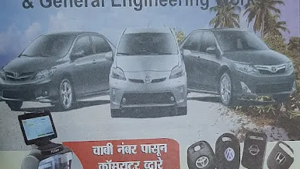 INDIA GARAGE