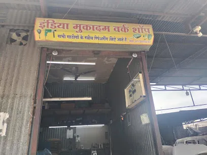 India Mukadam Work Shop