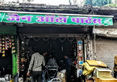 Jain Auto Parts