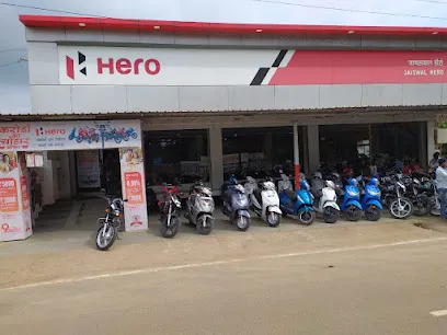 Jaiswal Automobiles - Hero MotoCorp