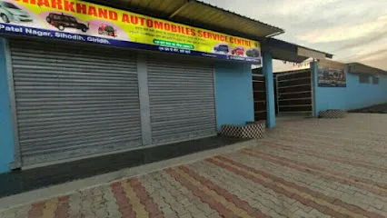 Jharkhand automobiles and service centre