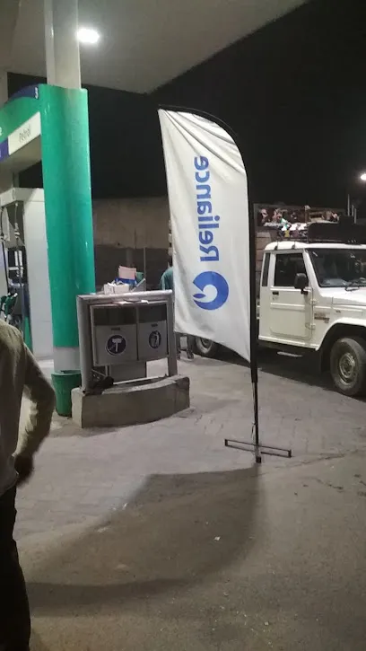 Jio-bp