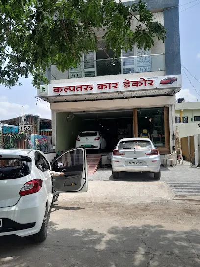 Kalpataru car decor