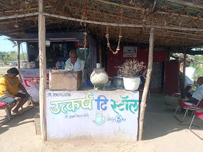 Kelwad
