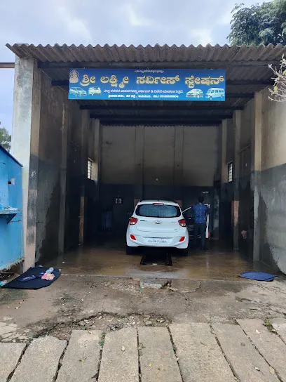 Lakshmi Service Station