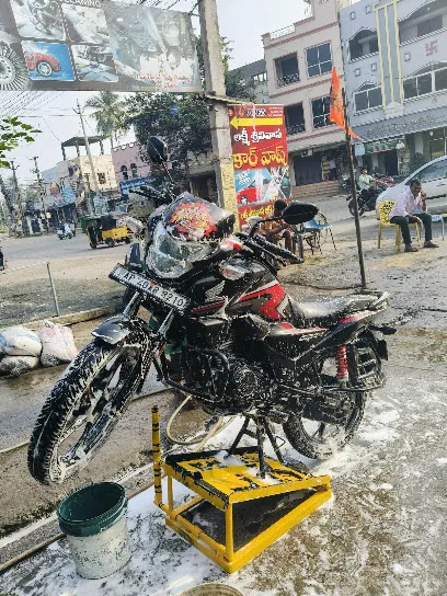 Lakshmi Srinivasa Hydralic Car Wash