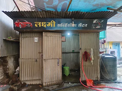 LAXMI WASHING CENTER Car Detailing