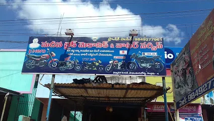 Madina Bike Mechanic & Water Service