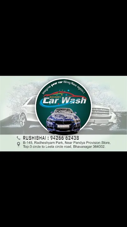 MAHADEV AUTOMOTIVE