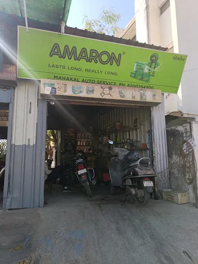 MAHAKAL AUTO GARAGE