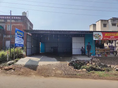 Mahalaxmi service centre Car & Bike wash