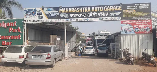 Maharashtra Auto Garage