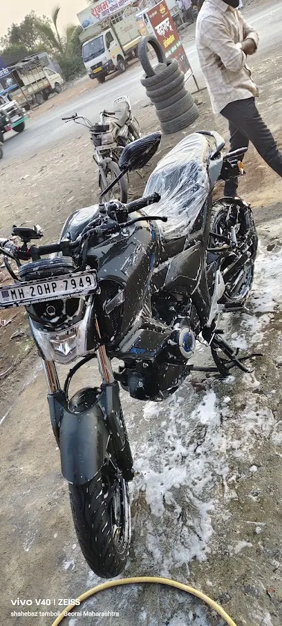 Maharashtra washing Sentar