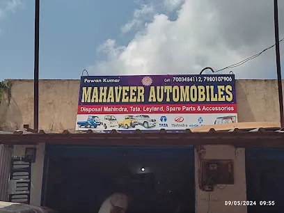 Mahaveer Automobile
