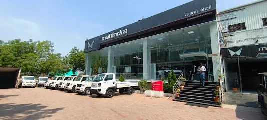 Mahindra Ratnaprabha Motors - SUV & Commercial Vehicle Showroom