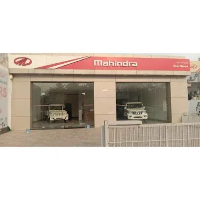 Mahindra Shah Motors - SUV & Commercial Vehicle Showroom