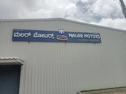 Malar Motors