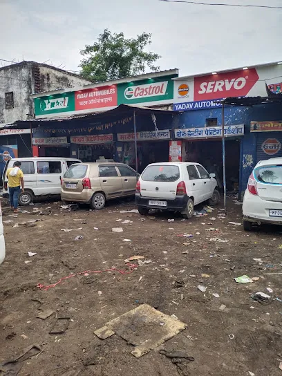 Maruti Repairing Service Centre