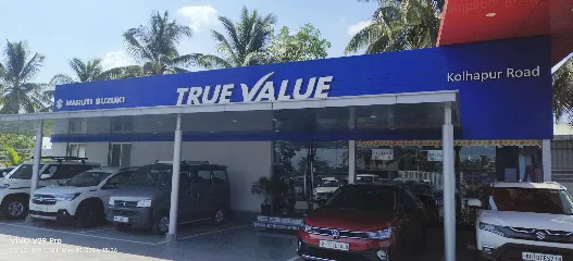 Maruti Suzuki TRUE VALUE (Chowgule Industries, Sangli, Kolhapur Road)