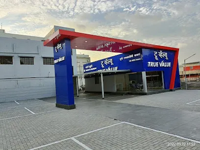 Maruti Suzuki TRUE VALUE (Chowgule Industries, Satara, Old MIDC)