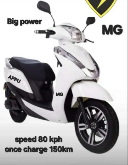 MG EV World All company Electrical vehicle service two wheeler and three wheeler
