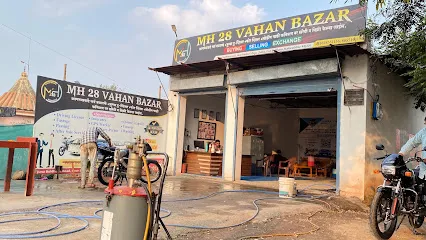 MH28 WASHING CENTER वाशिंग सेंटर
