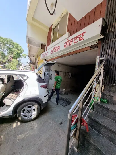 Milan Service Center Car Wash