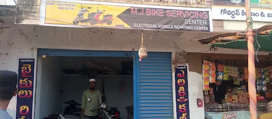 Mj electric vehicle bike service point