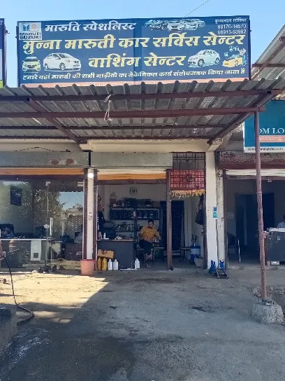 Munna maruti car service center