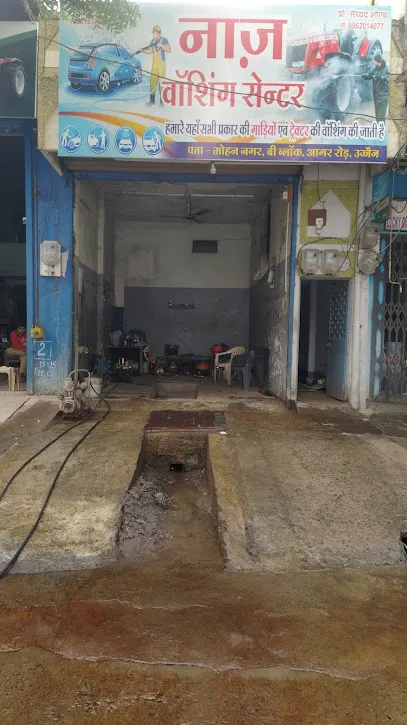Naaz Car Washing Center