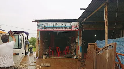 Nandini washing centre