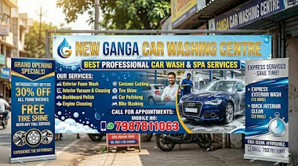 New Ganga car washing centre