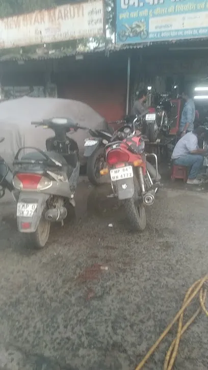 New Mp Service Center