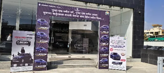 NEXA (Chowgule Industries, Satara, Godoli)