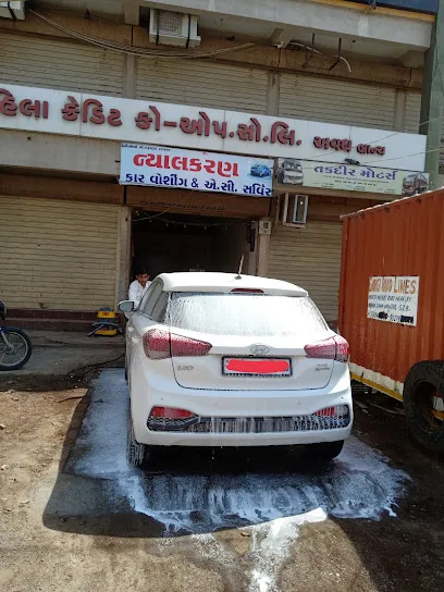 Nyalkaran Car AC Gas & Service